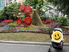-晓港公园