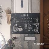 美食 来的路上感觉附近吃的不多