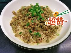 -谷田稻香·砂锅菜(南沙万达广场店)