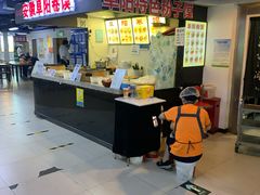 门面-安徽阜阳卷馍(西单店)