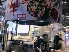 -自黑豆夫·臭豆腐夹馍(四海唐人街店)
