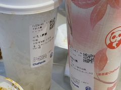 -茶百道(盛京大奥莱店)