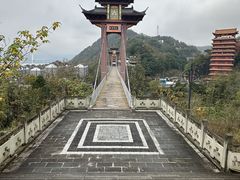 -丰都鬼城名山景区