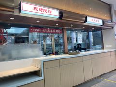 -李先生牛肉面大王(广渠门内店)