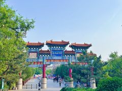 -府君山公园