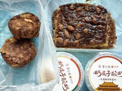 -紫光园(劲松店)