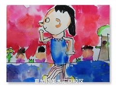 -ChagullArt 夏加儿(国峰艺术中心)