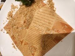 -盆满钵满·国家非遗传承(云台店)