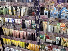 -DON DON DONKI(名珠城店)