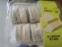 -7fresh七鲜(大族广场店)