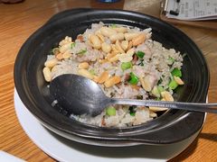 潮式香芋饭-点心传说·粤菜点心(佐阾虹湾店)