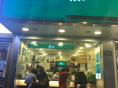 门面-1点点(环城北路店)