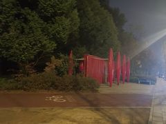 -国际非物质文化遗产博览园