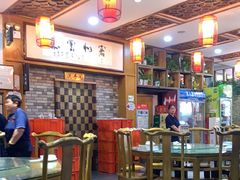 -杏花村水席楼·洛阳水席(老城十字街店)