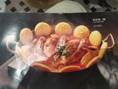 -海泰食府·新鲁菜·家宴(总部基地店)