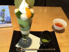 伊藤久右卫门-伊藤久右卫门(宇治本店)