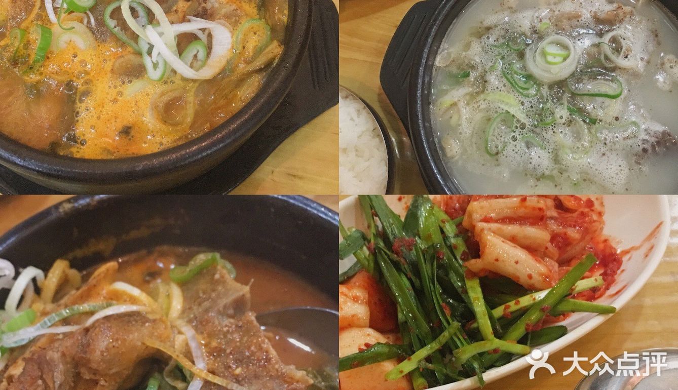 韩国街美食合集｜从韩剧里走出来的美食店[亲亲]