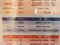 -正佳冰河湾真冰滑冰场