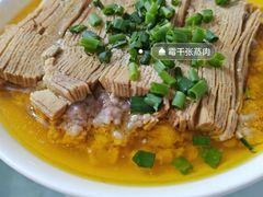 -丁来兴酒店(西街店)