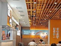 -吉野家(回龙观同成街店)