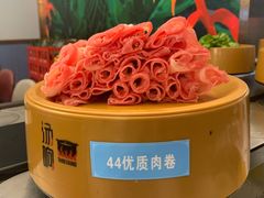 肥牛-汤响自助回转火锅百汇(乐峰广场店)