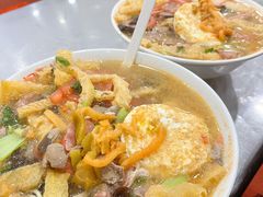 -易记皮肚面(明瓦廊店)