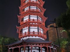 -绳金塔