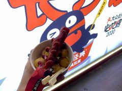 -黑色经典臭豆腐·湖南特产(坡子街店)