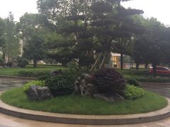 -爱康国宾体检中心(杭州滨江江南大道分院)