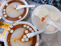 -小豆海棠(嘉兴路店)