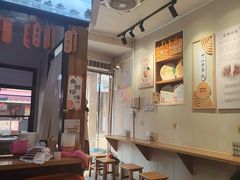 -非遗·十八曲鱼饺(西马总店)