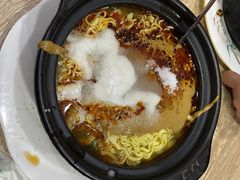 -蜀王砂锅总店
