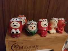 -西村居酒屋