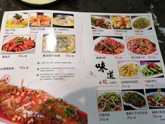 -盱眙虾神於氏龙虾(夫子庙红街店)