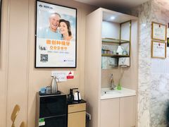 -启辰口腔(南坪店)