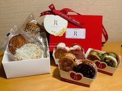 -LE JARDIN de Joel Robuchon(新世界大丸百货店)