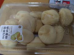 -泸溪河桃酥(西直门凯德店)