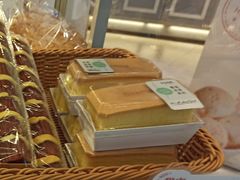 提子叠叠乐-BreadTalk面包新语·烘焙蛋糕(广州白云五号店)