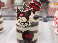 -好利来(武汉新天地店)