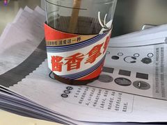-瑞幸咖啡(长楹天街店)