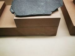 -敦煌市博物馆