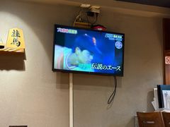 -桂马·日本料理·海胆·海鲜饭·酒场(民主广场店)