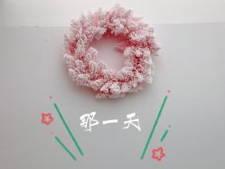-FINE HAIR造型沙龙