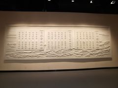 -中国船政文化博物馆