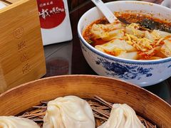 -熙盛源(凤凰街店)