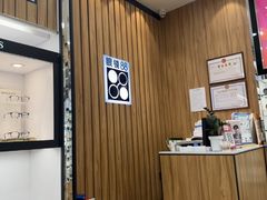 -眼镜88(中华广场店)