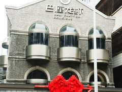 -巴厘龙虾·榜首油焖大虾(洞庭·艺术洋房店)