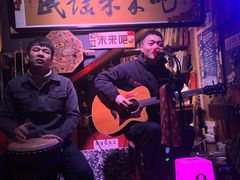-民谣未来吧