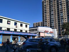 -四道口水产市场