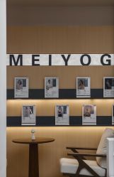 -亦美瑜伽·普拉提